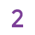 How to #2